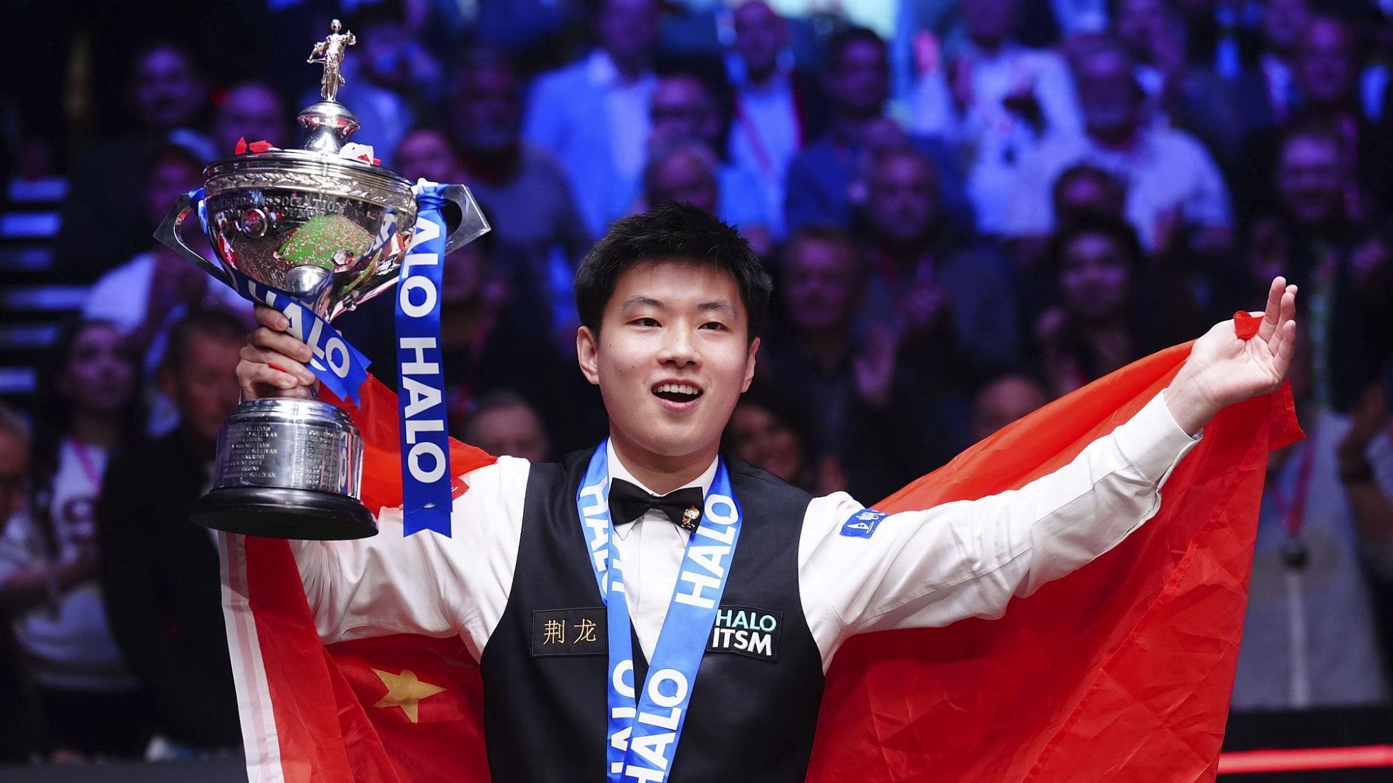 首轮结束后 首轮结束后