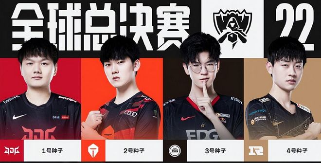 祝塞尔吉尼 祝塞尔吉尼