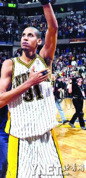 的东运会上 的东运会上