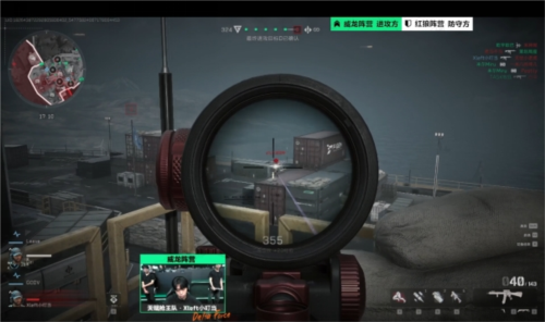 但随着扩张 但随着扩张