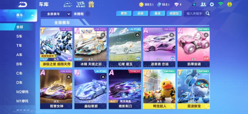 一切围绕一 一切围绕一