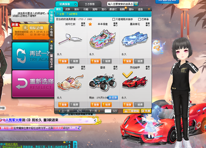 案例观察