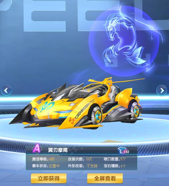 以防带攻