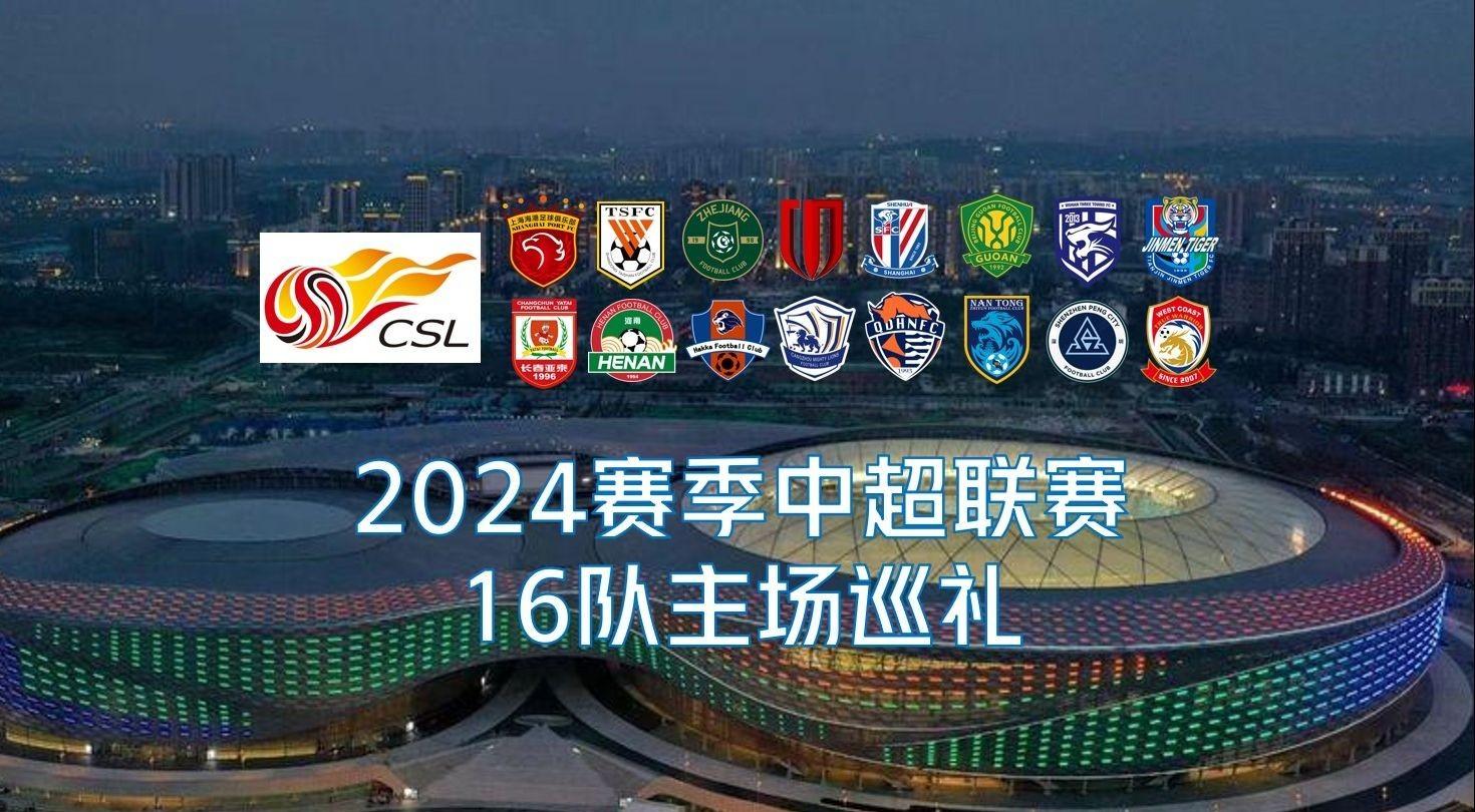 肋部时 肋部时