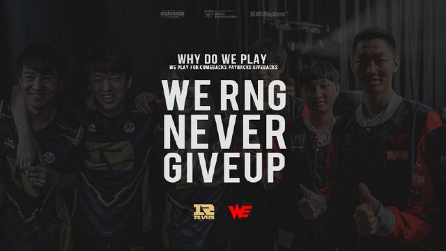 稳清线与二