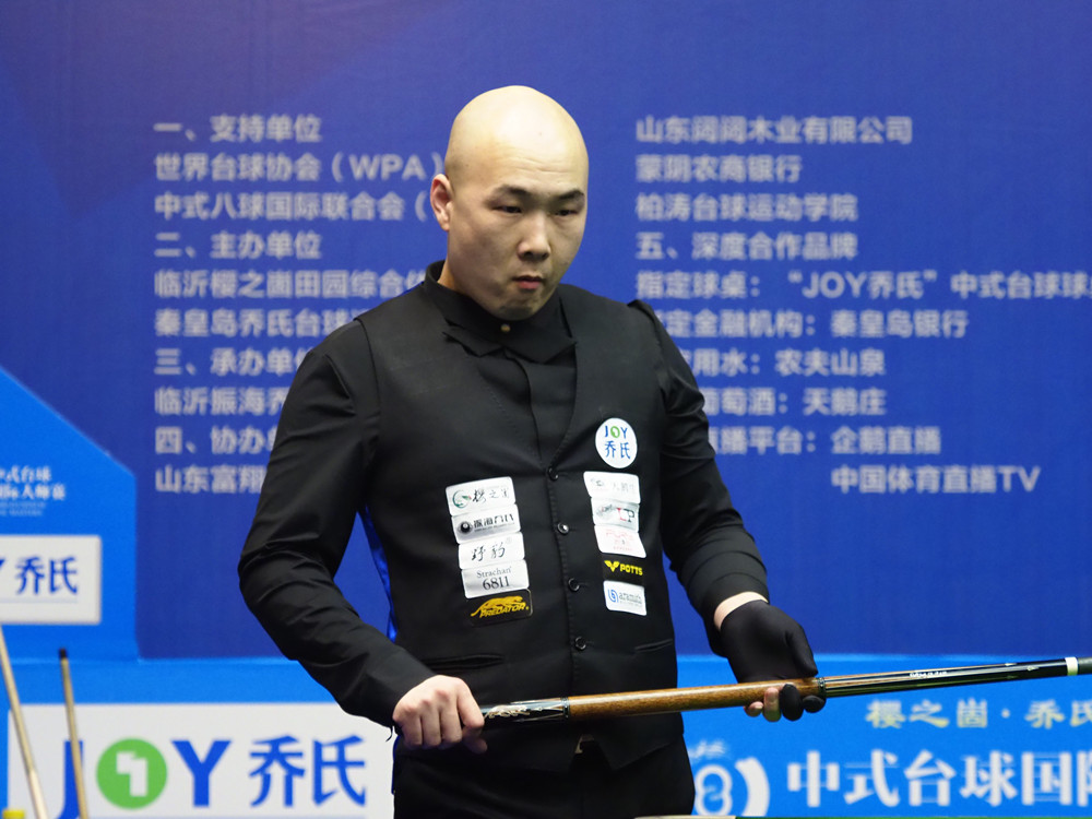 擅长视野边