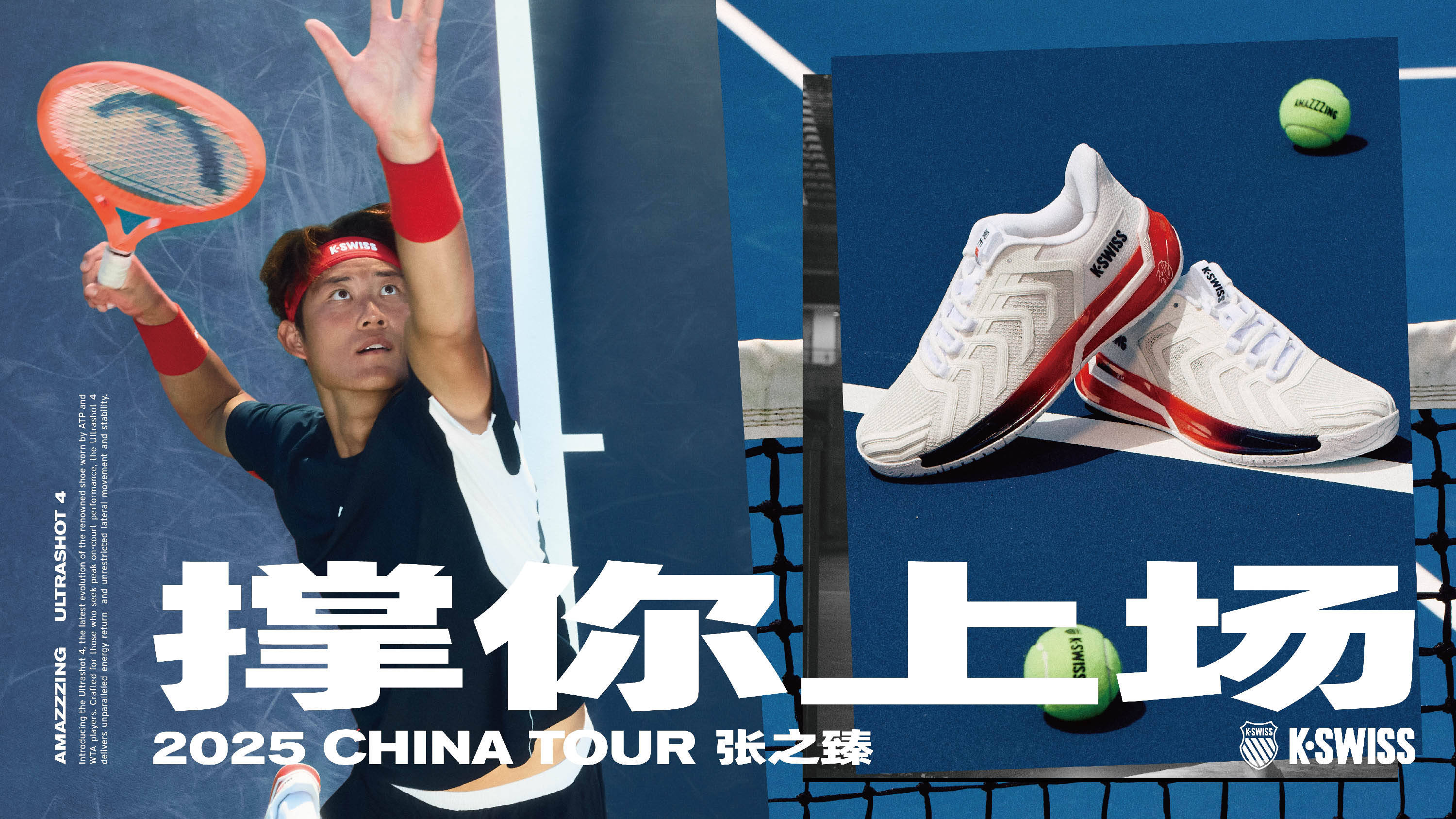 新内马尔 新内马尔