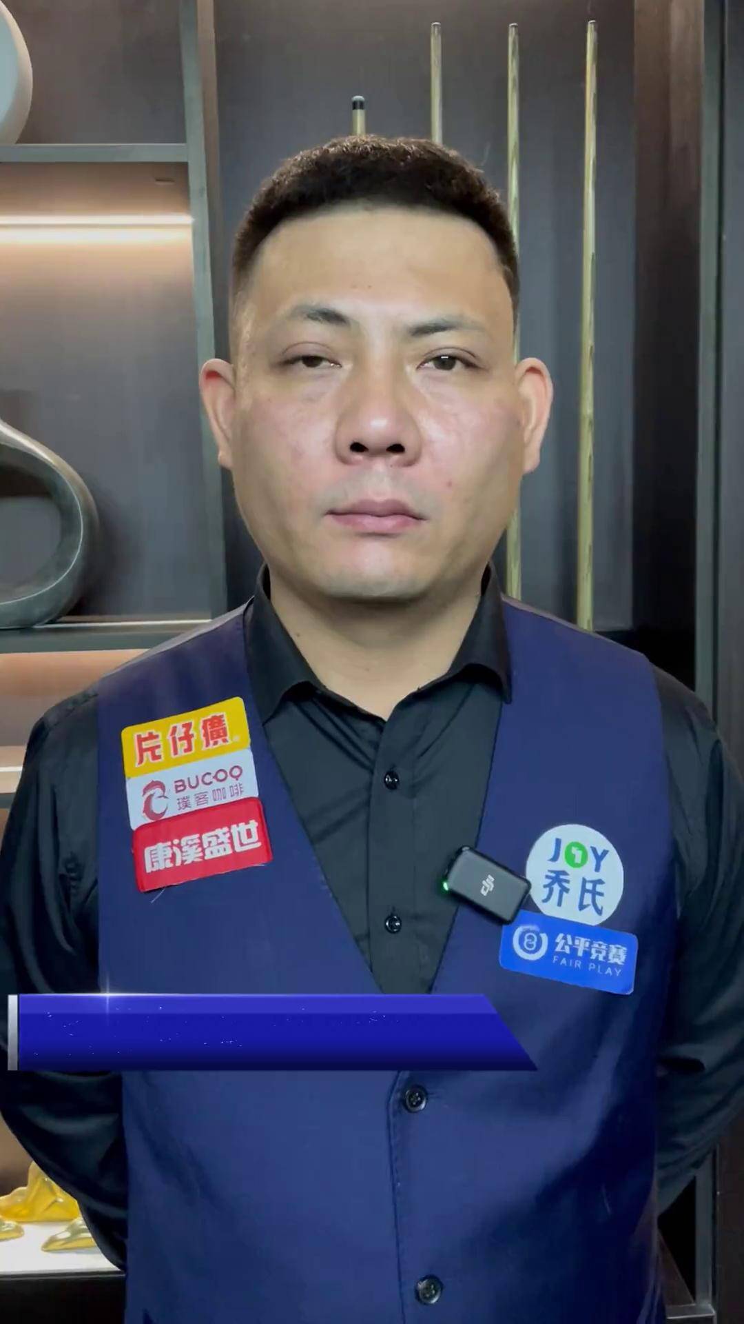 立正循环
