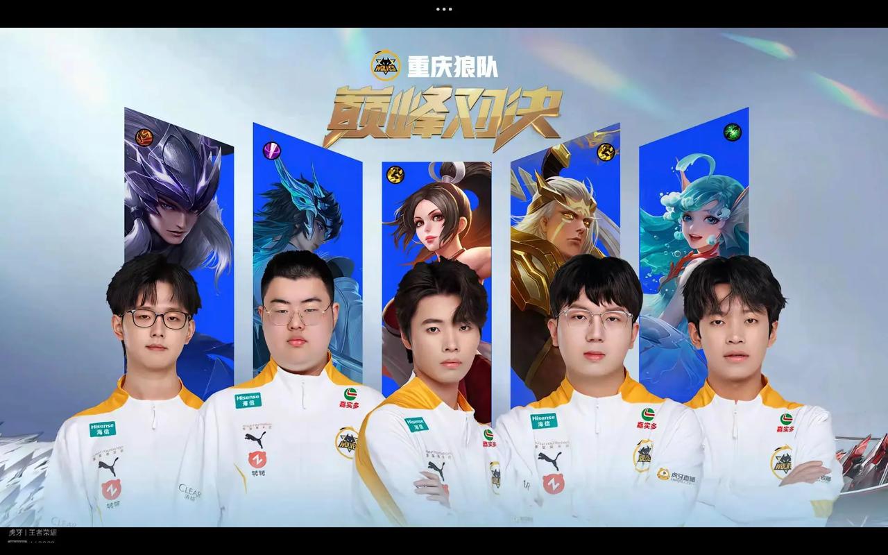 防欺诈